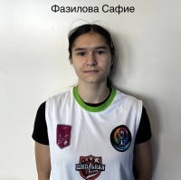 Фазилова Сафие Энверовна